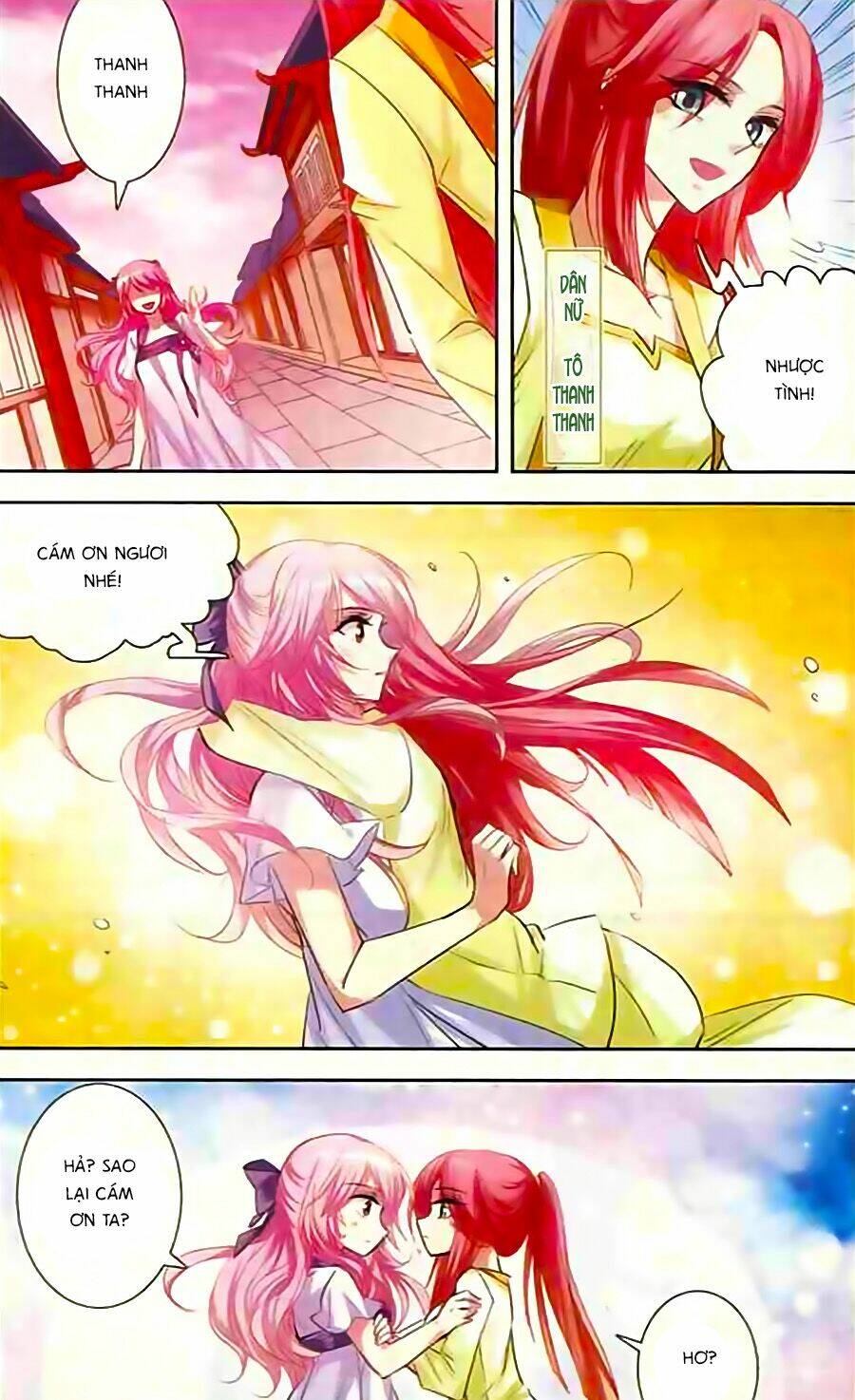 Phi Sắc Dị Văn Lục: Chapter 10