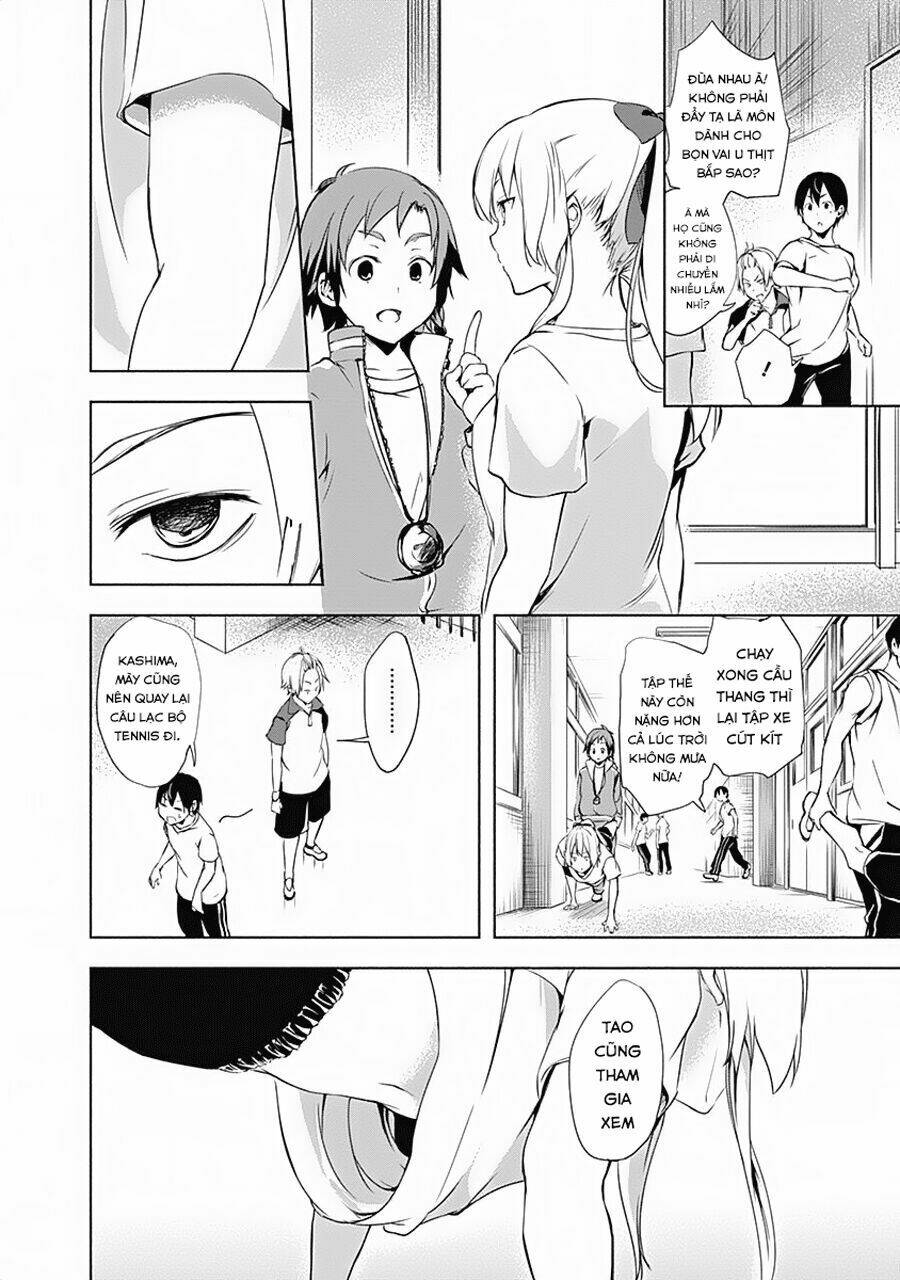 Yuizaki-San Ha Nageru: Chapter 4