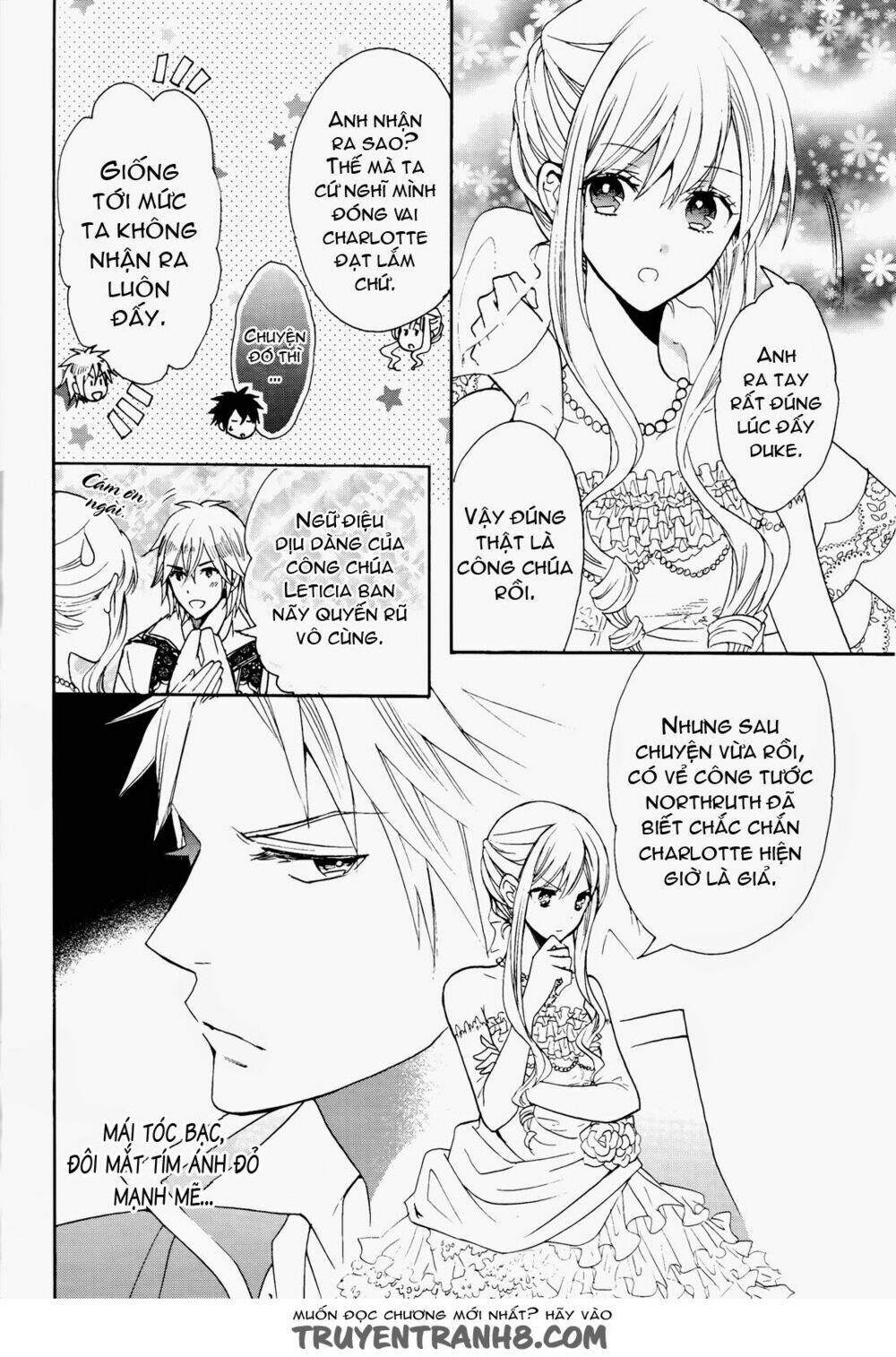 Okobore Hime To Entaku No Kishi: Chapter 7