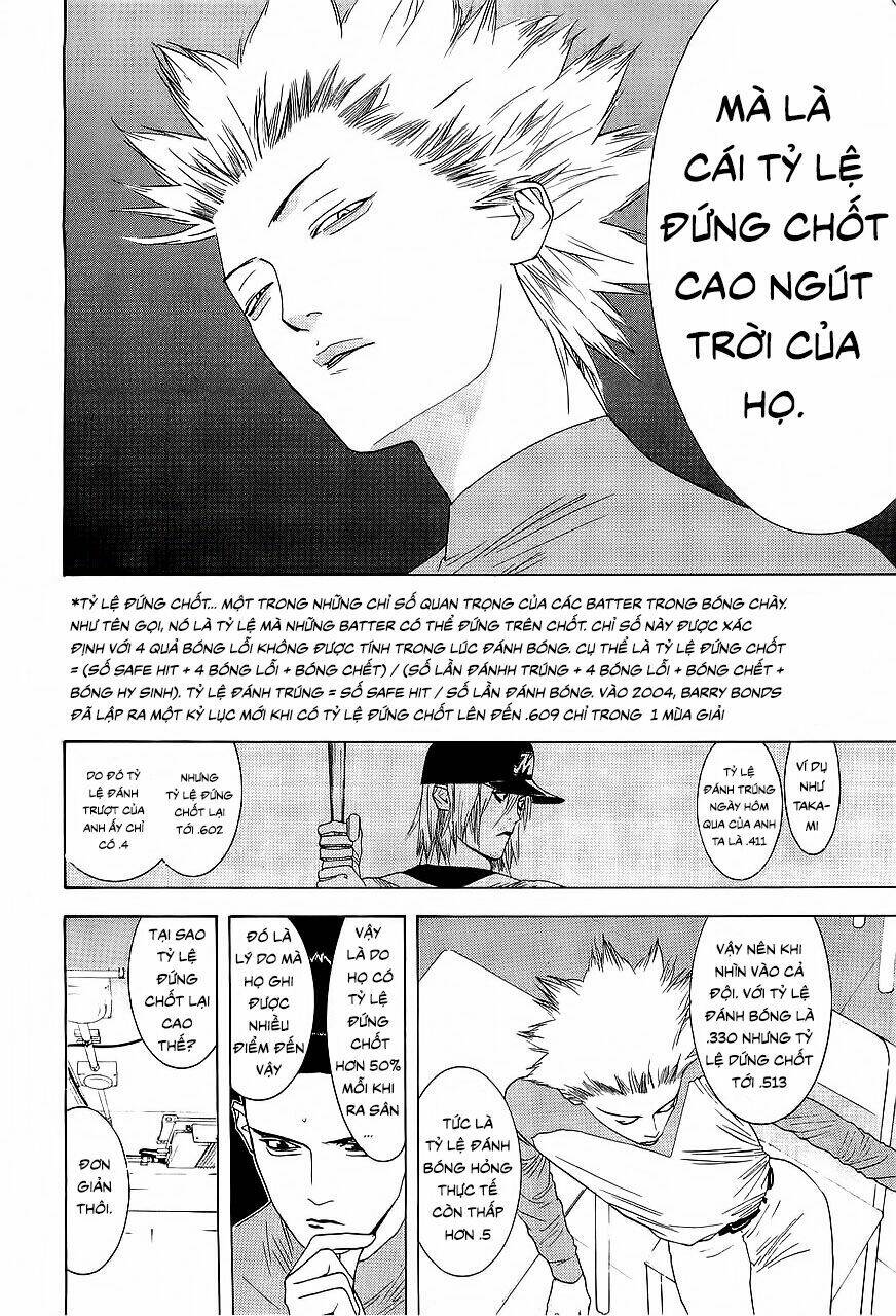 One Outs: Chapter 137