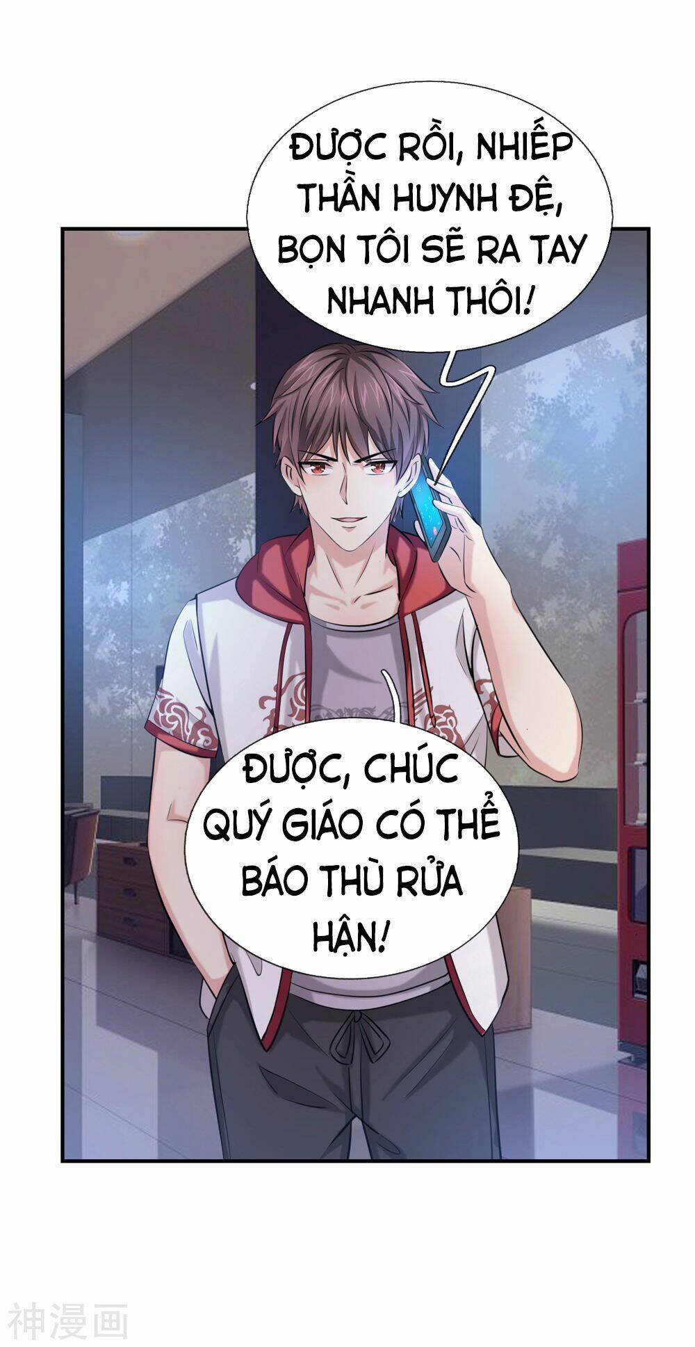 Tuyệt Thế Phi Đao: Chapter 221