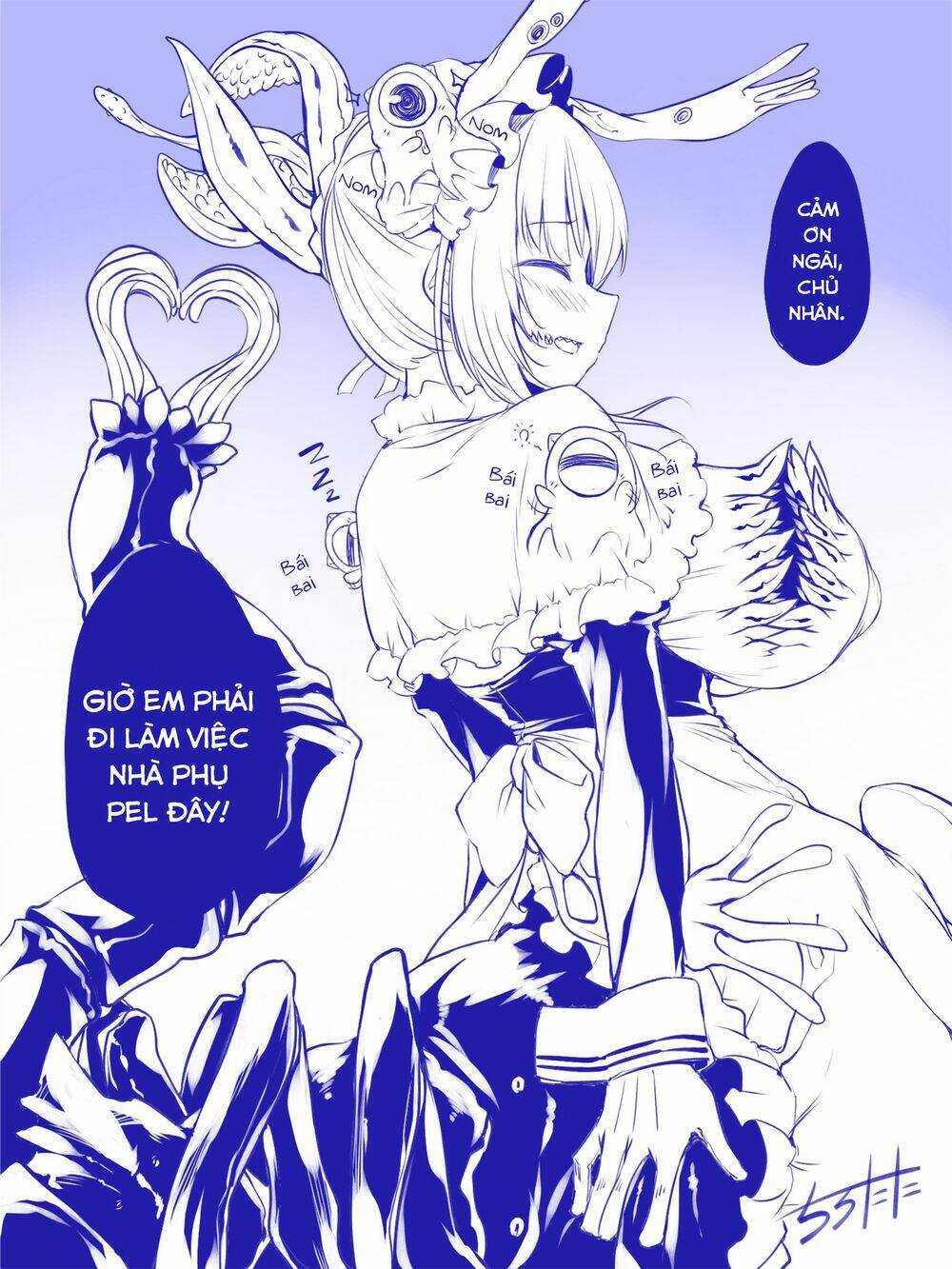 Nàng Hầu Mimic: Chapter 24