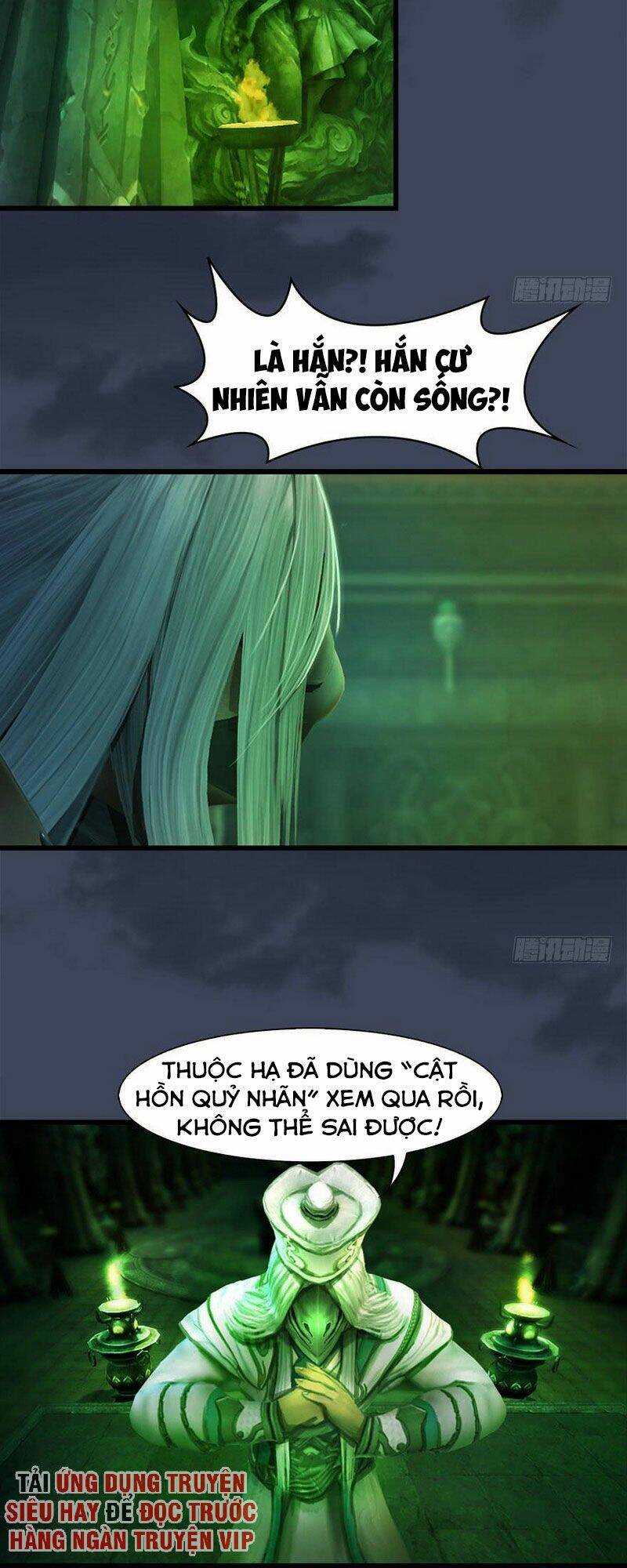 Cửu Hoang Đọa Huyền Sư: Chapter 79