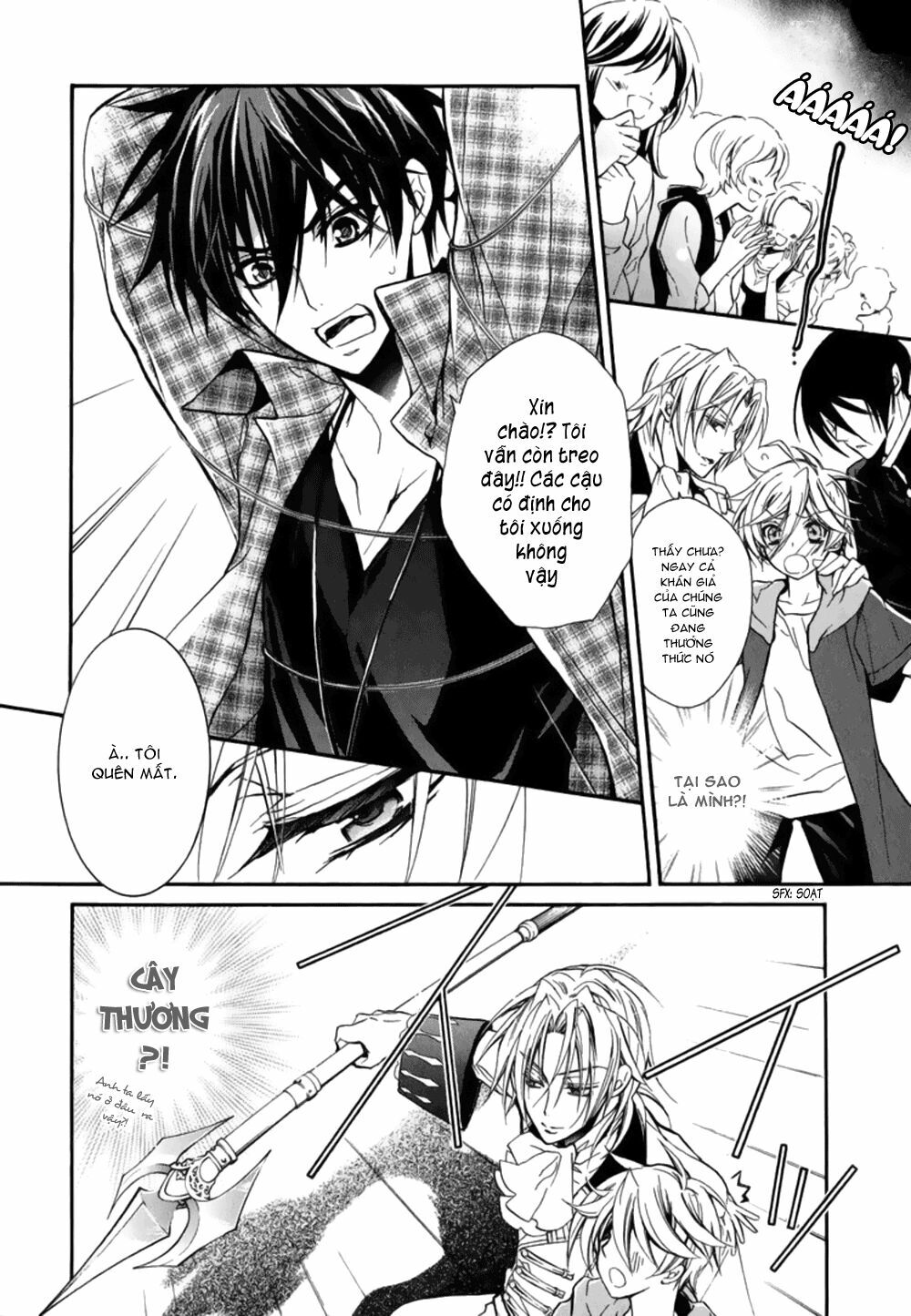 Nụ Hôn Của Công Chúa Tường Vi: Chapter 15