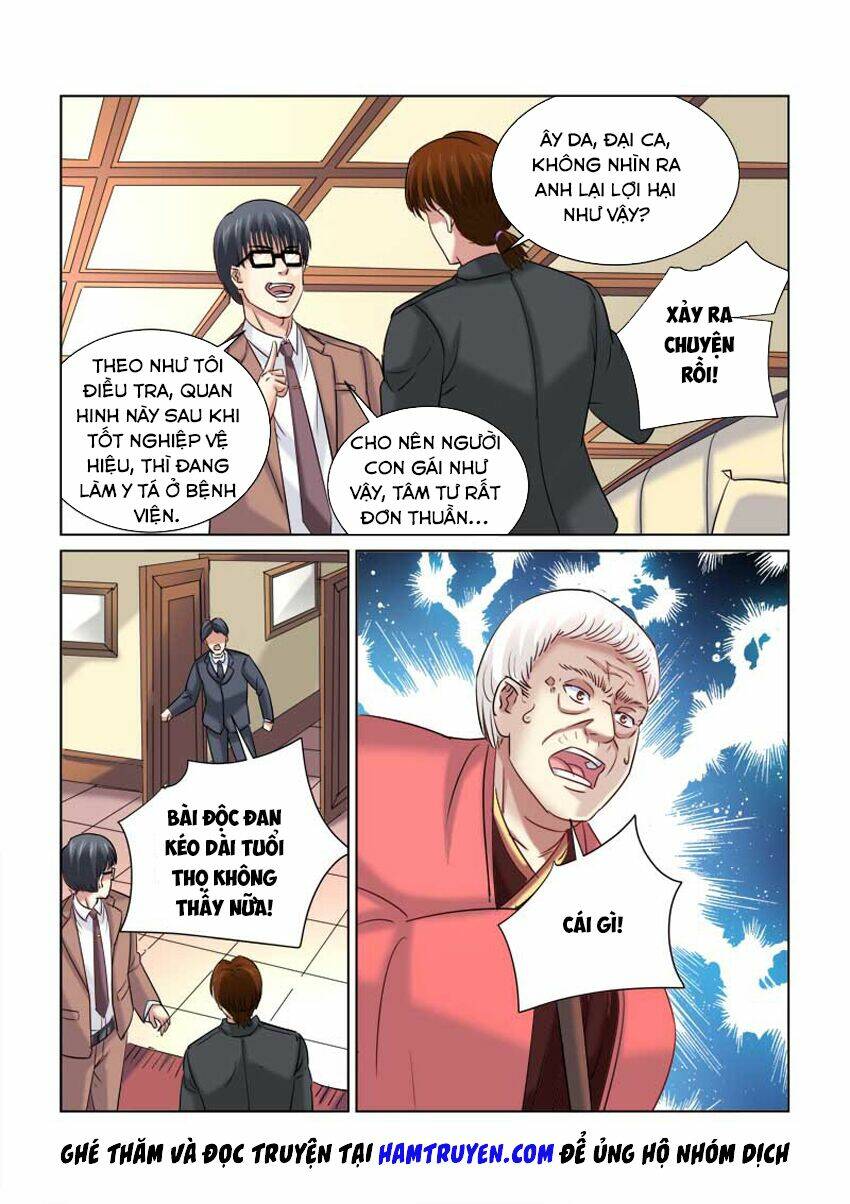 Cao Thủ Cận Vệ Của Hoa Khôi: Chapter 231