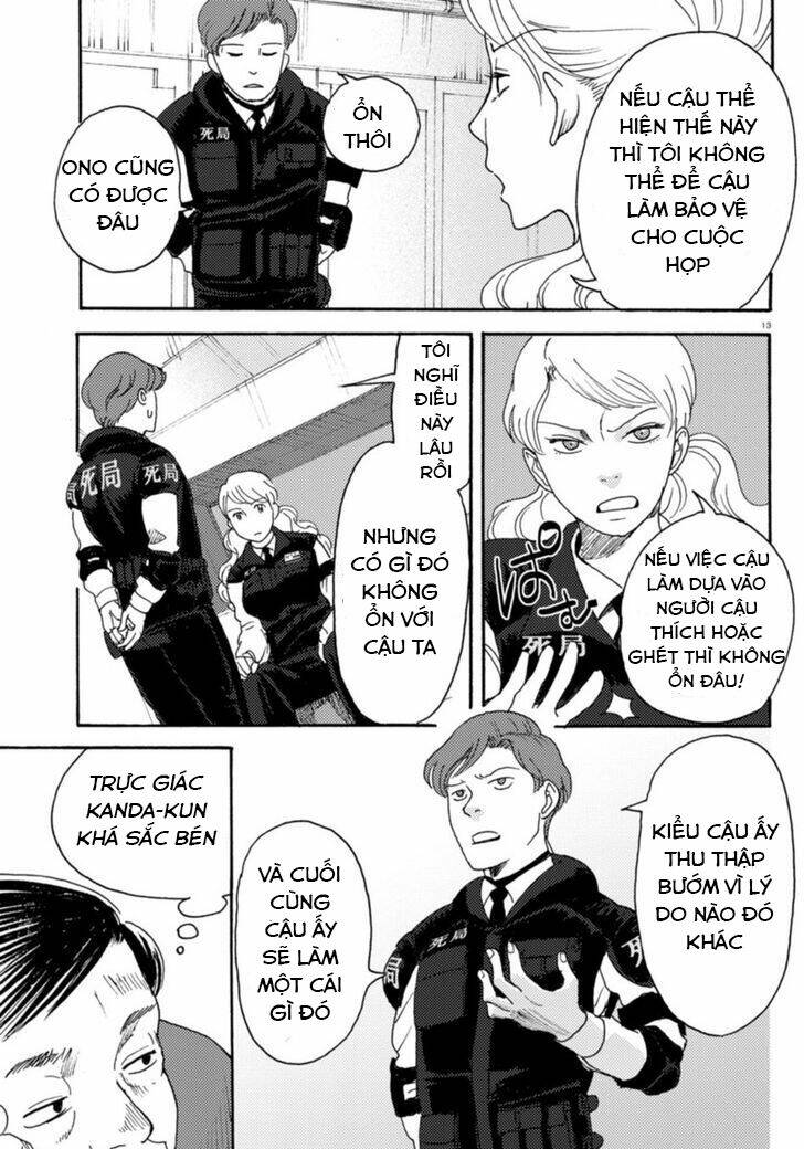 Butterfly Storage: Chapter 5