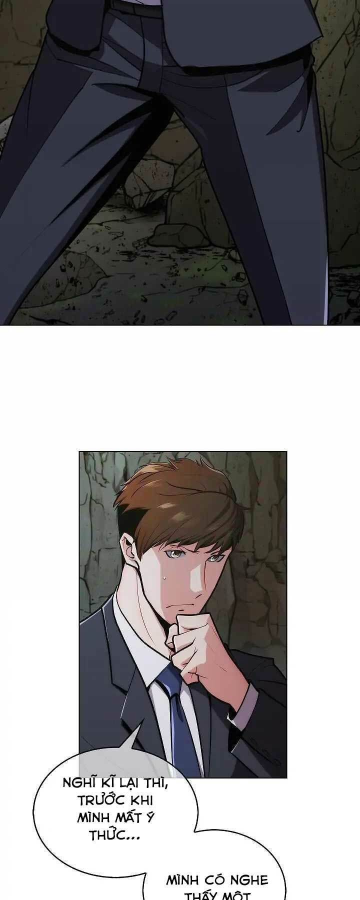 Kẻ Phát Hoạ Ấn Chú: Chapter 1