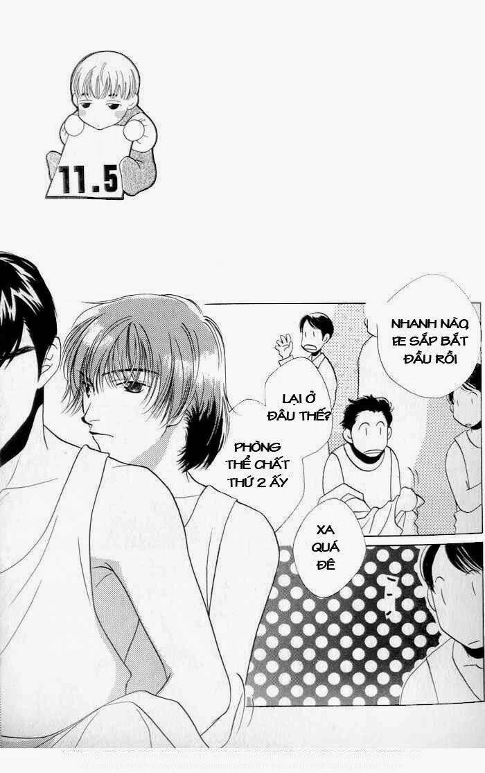 Sukijanai Kedo Aishiteru: Chapter 11.5