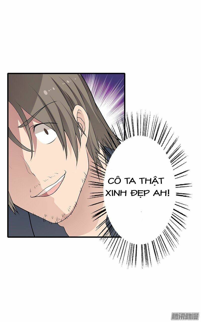 Thiểm Hôn Kinh Ái: Chapter 1.2