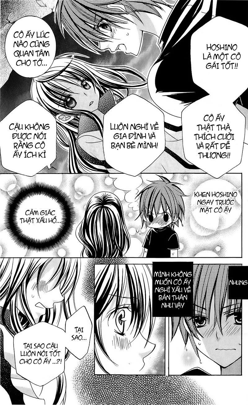 Mình Thích Cậu Đó, Suzuki: Chapter 55