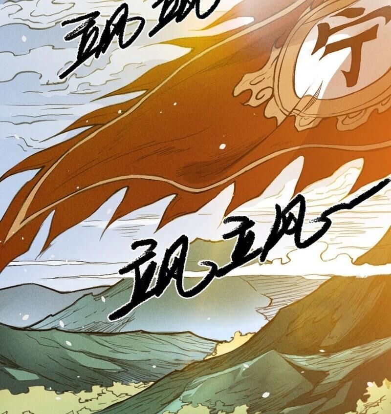 Đường Dần Tại Dị Giới 2: Chapter 10