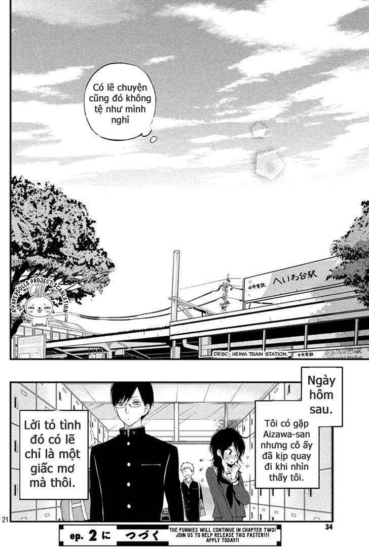 Boku To Kimi No Taisetsu Na Hanashi: Chapter 1