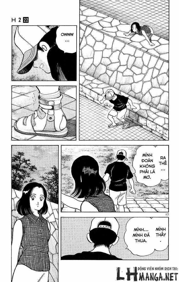 H2: Chapter 213