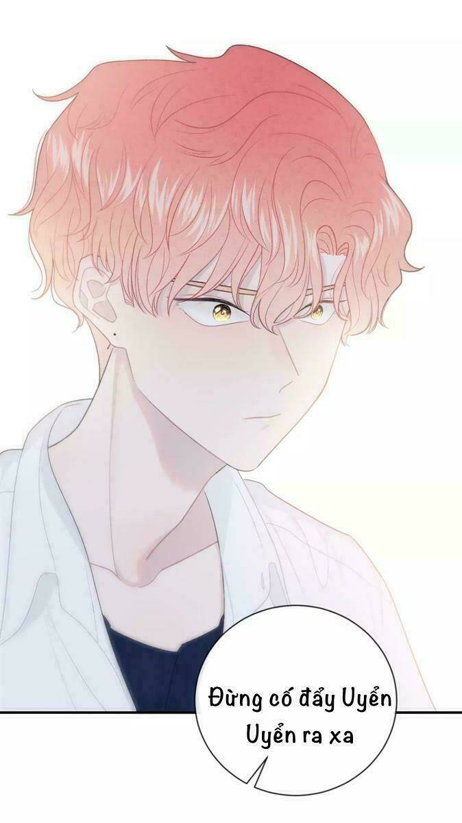 Từ Cái Nhìn Của Em: Chapter 26