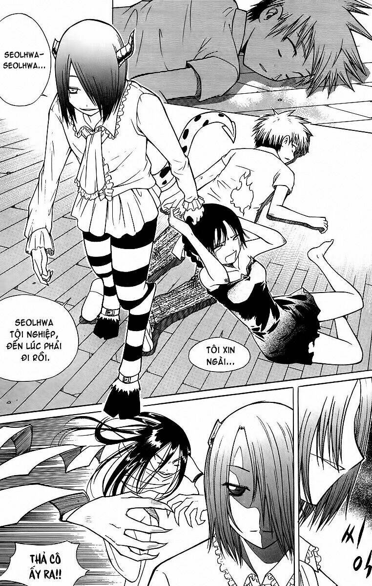 Gwisin Byeolgok: Chapter 16