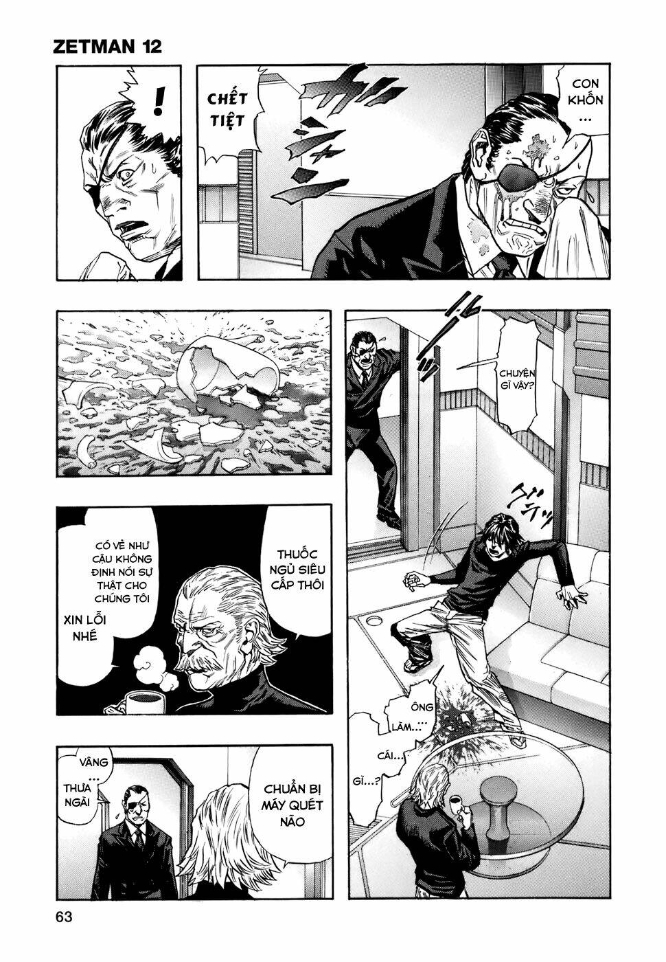Zetman: Chapter 135