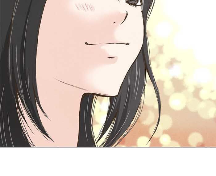 Làm Vợ Anh, Em Nhé: Chapter 17