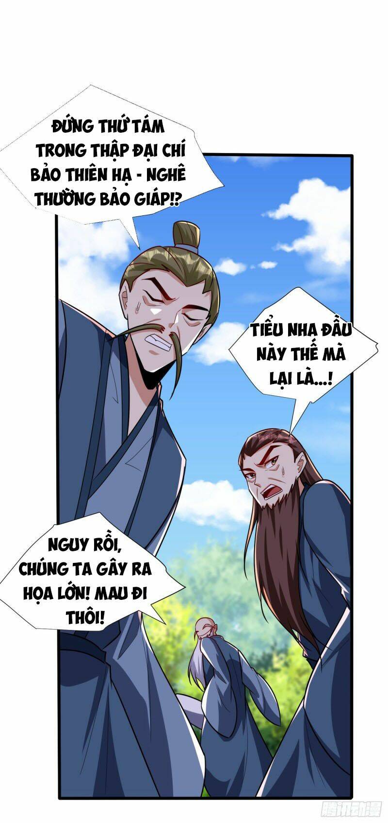 Yêu Giả Vi Vương: Chapter 243