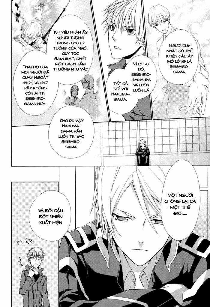 Samurai Drive: Chapter 3