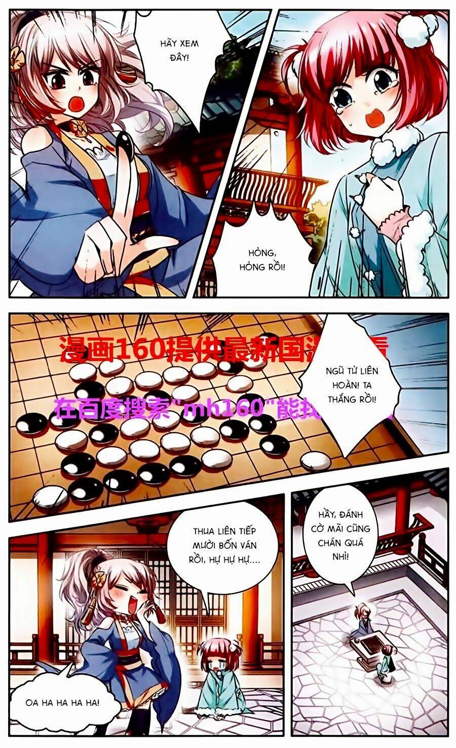 Phi Sắc Dị Văn Lục: Chapter 4