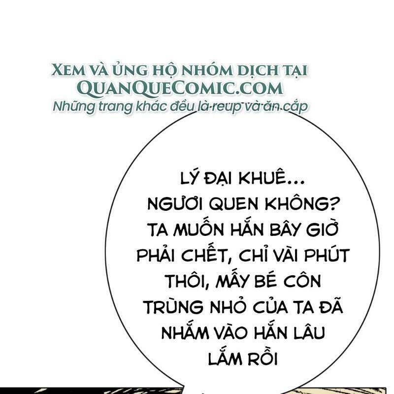 Hệ Thống Tiên Tôn Tại Đô Thị: Chapter 114
