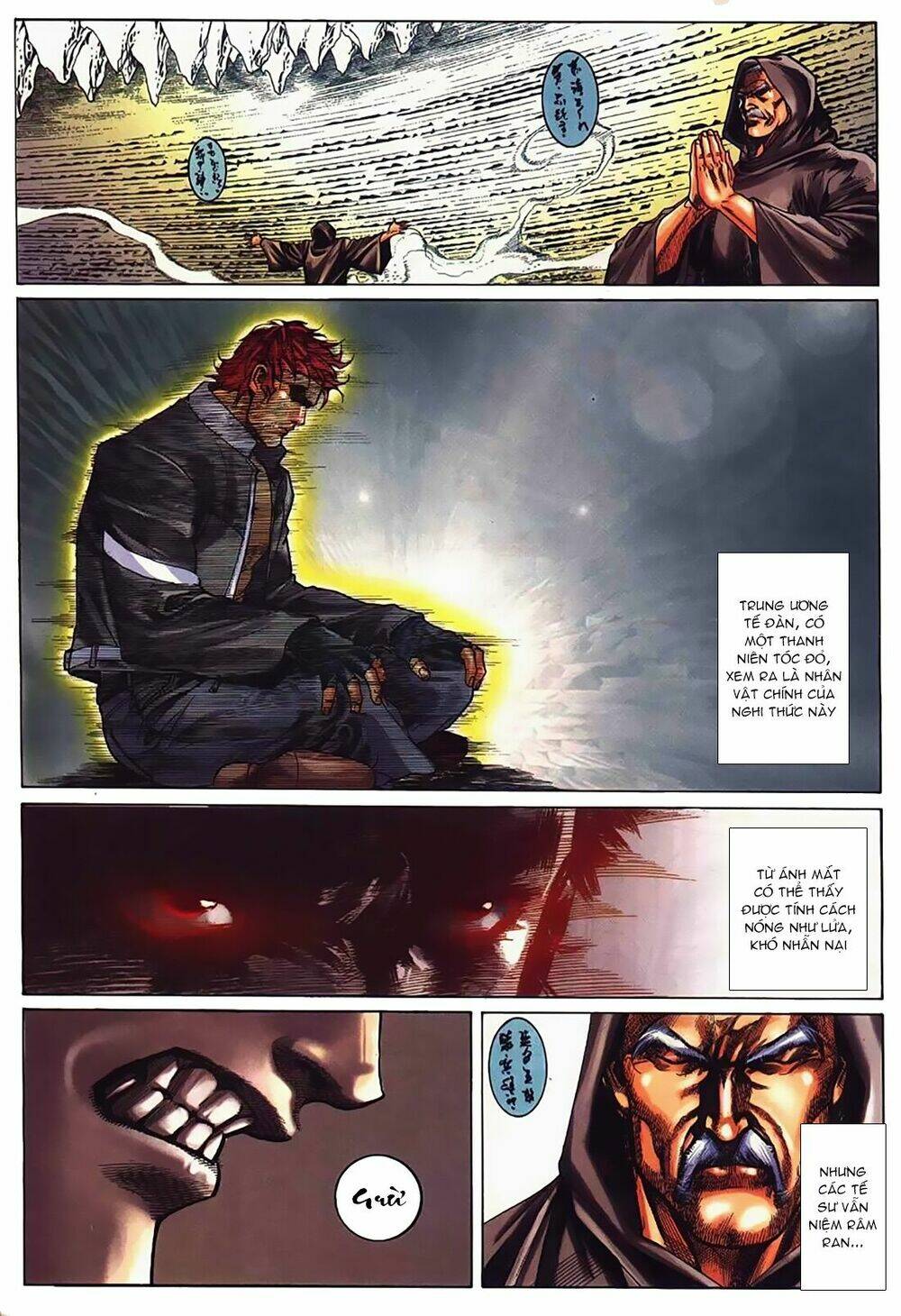 King Of Fighters Iori: Chapter 0