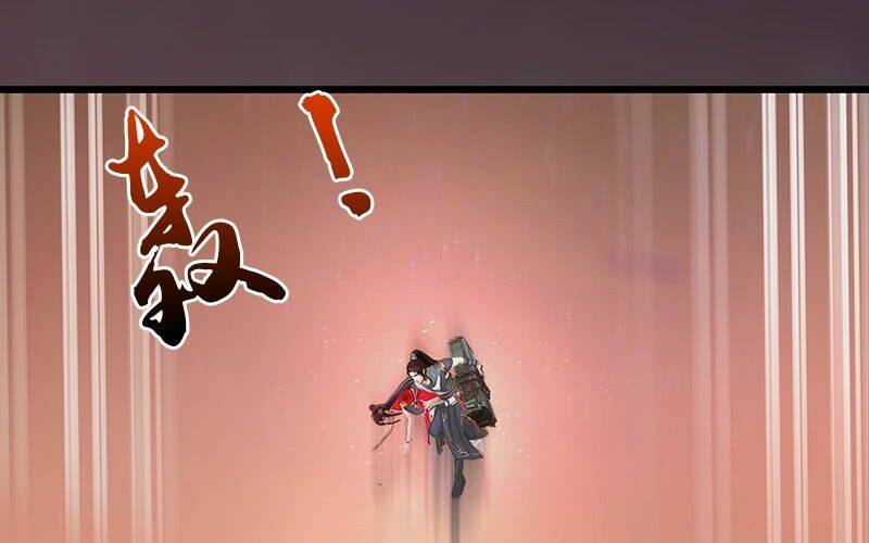 Lâm Uyên Kiếp: Chapter 2