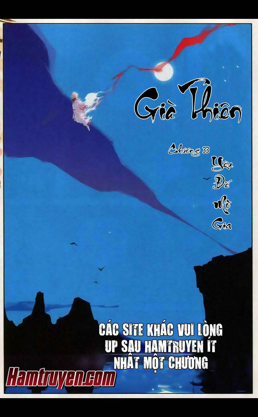 Già Thiên: Chapter 33