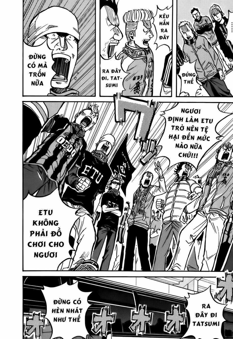 Giant Killing: Chapter 34