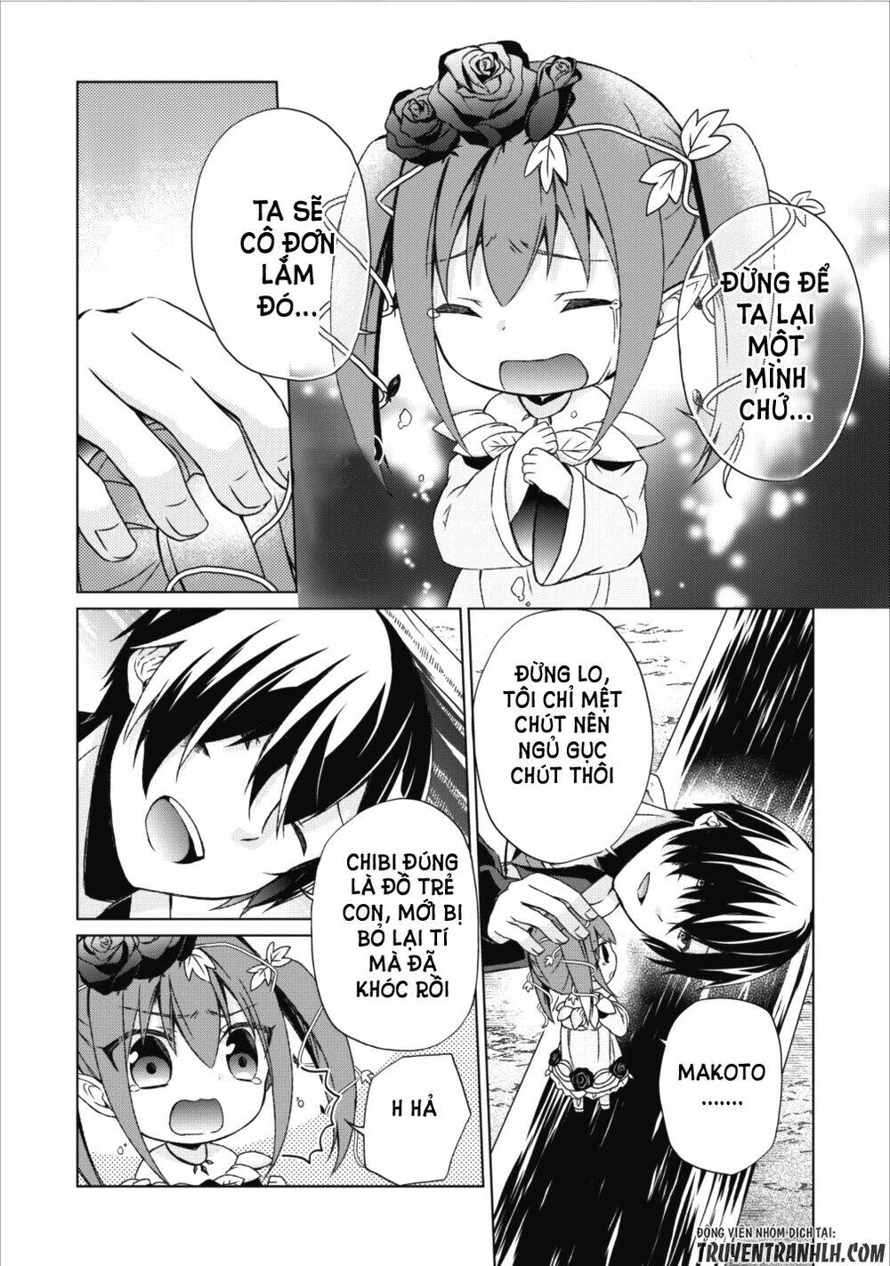 Shingan No Yuusha: Chapter 13