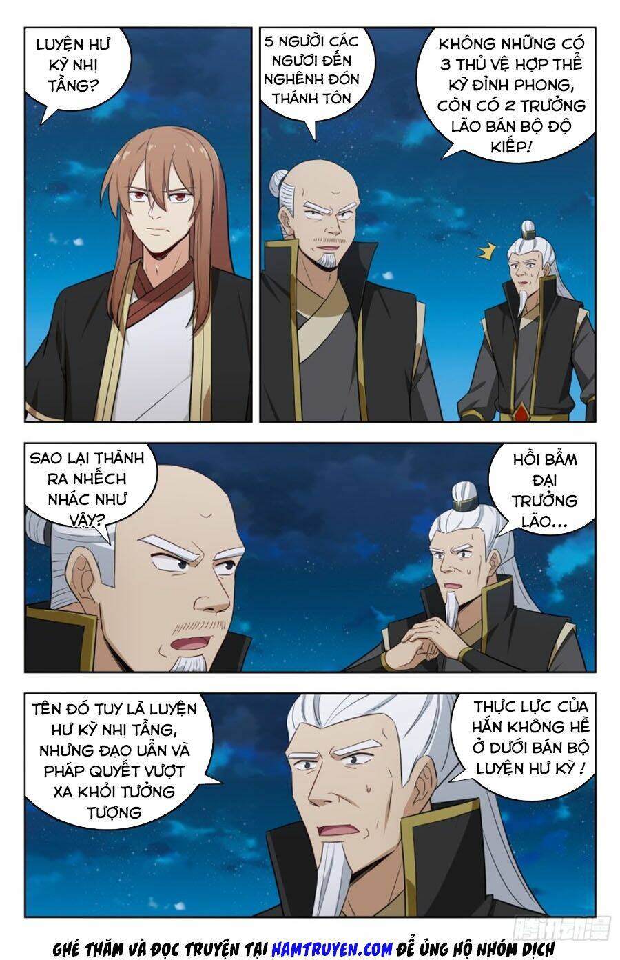 Tối Cường Phản Sáo Lộ Hệ Thống: Chapter 222