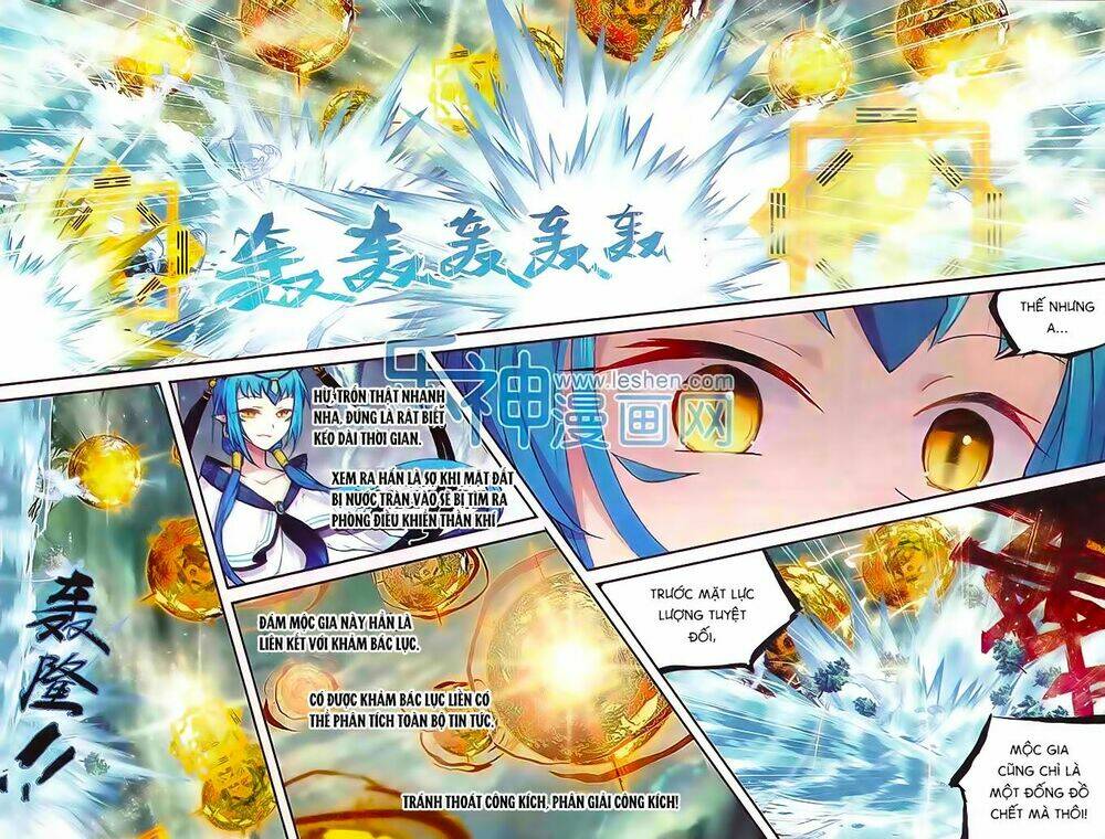 Thiên Hành Thiết Sự: Chapter 62