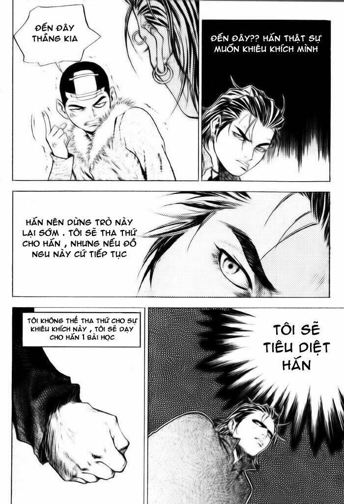 High School: Chapter 3