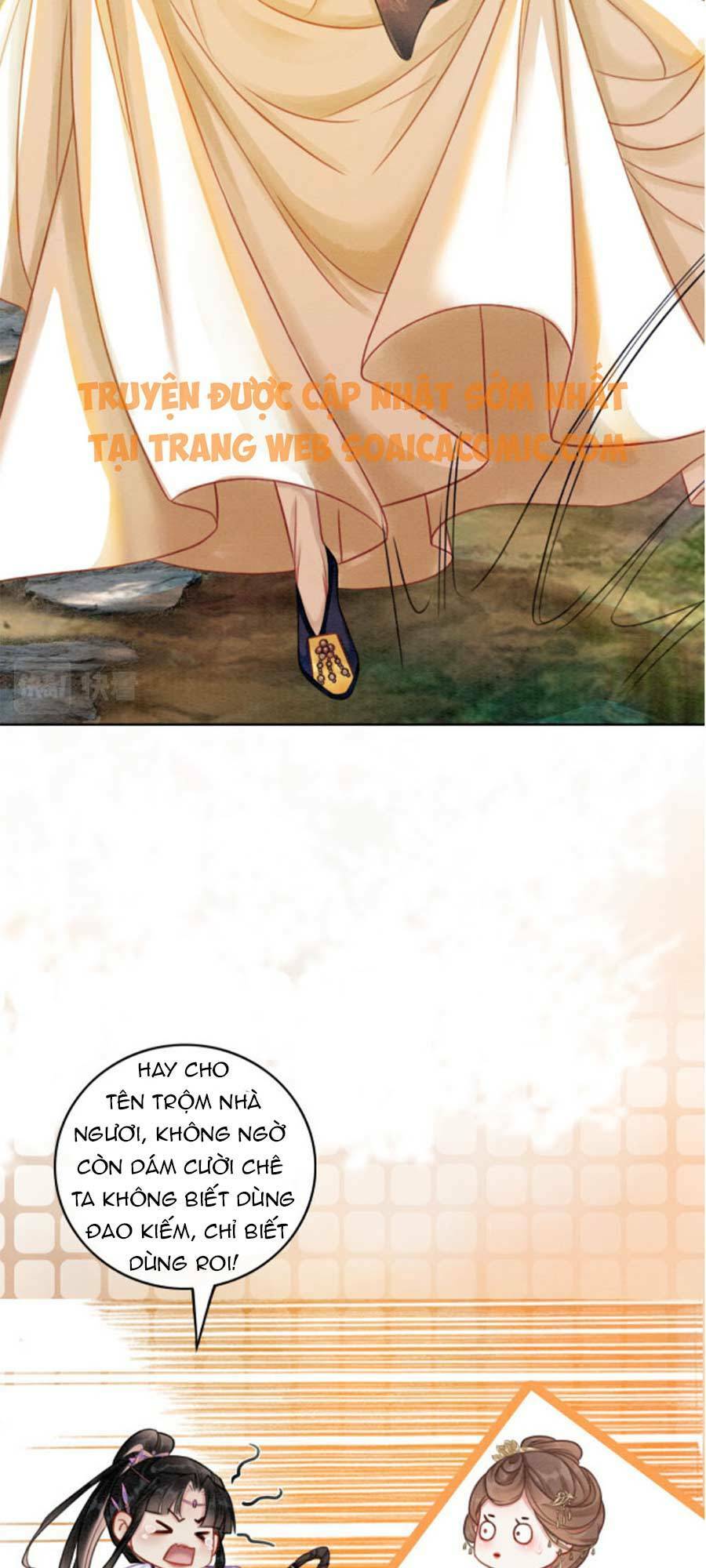 Xung Hỉ Vương Phi: Chapter 41