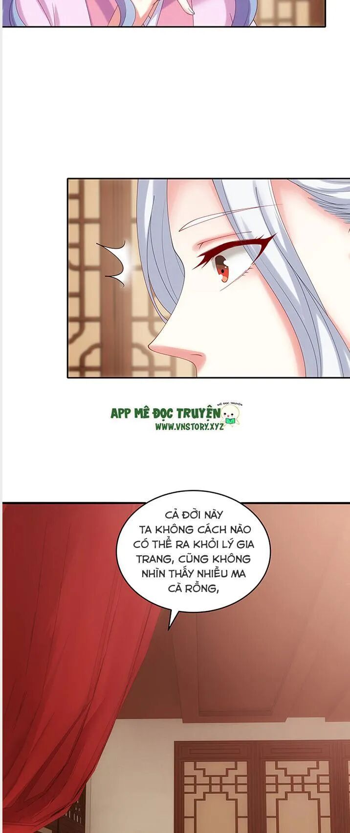 Đô đốc đại nhân sủng thê kí: Chapter 35: Chàng sắp làm cha rồi