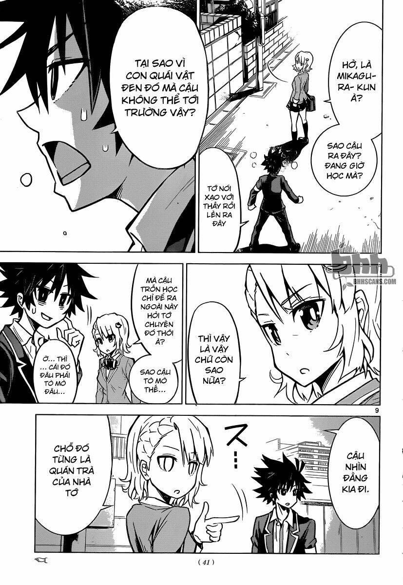 Kiriwo Terrible: Chapter 2