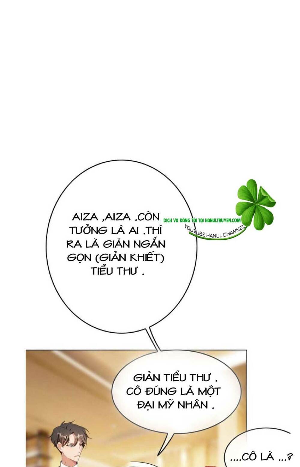 Cô Vợ Nhỏ Nuông Chiều Quá Lại Thành Ác!!: Chapter 129