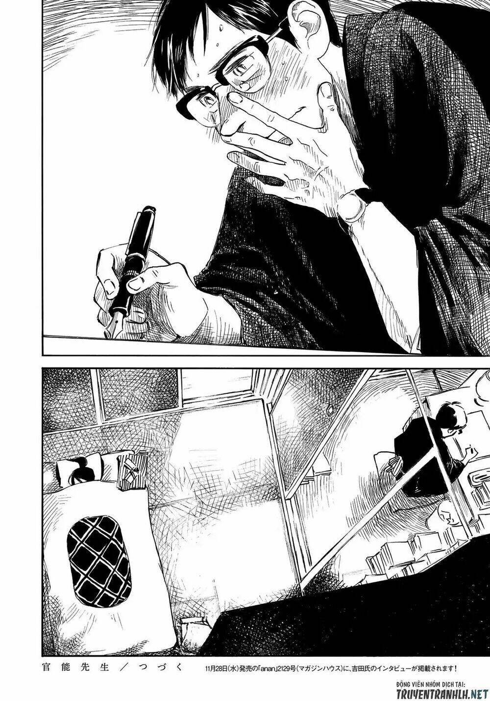 Kannou Sensei: Chapter 15