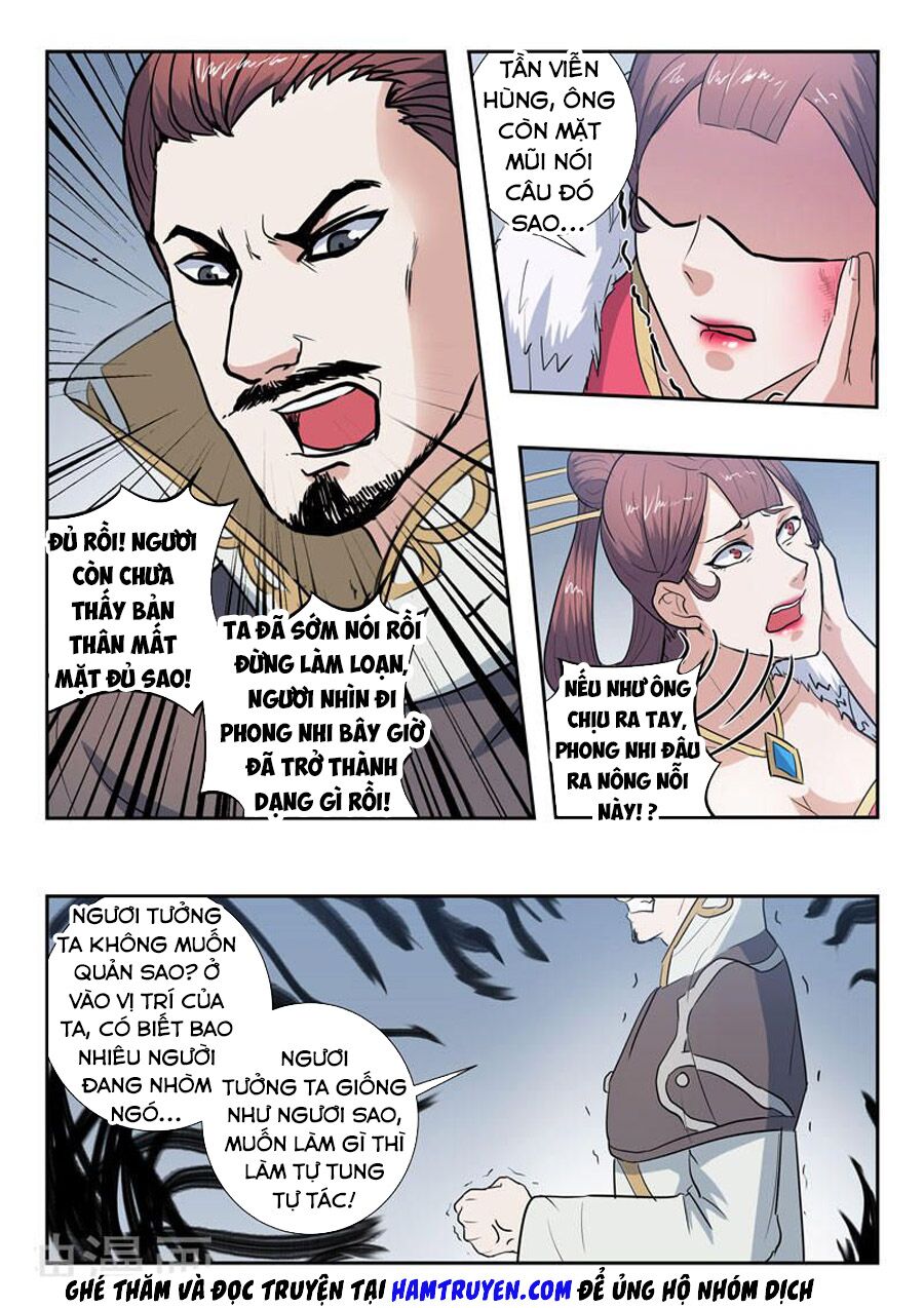 Võ Thần Chúa Tể: Chapter 370