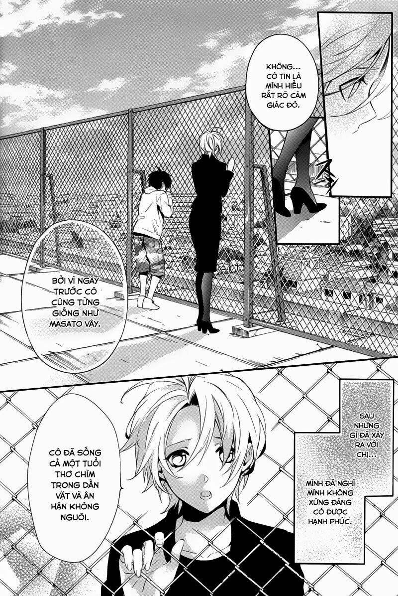 Shinrei Tantei Yakumo: Chapter 31