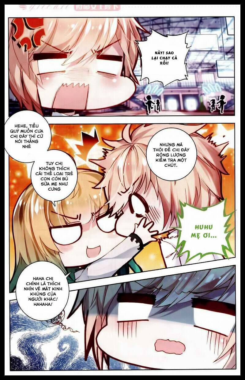 Tuân Mệnh! Nữ Vương Bệ Hạ: Chapter 3