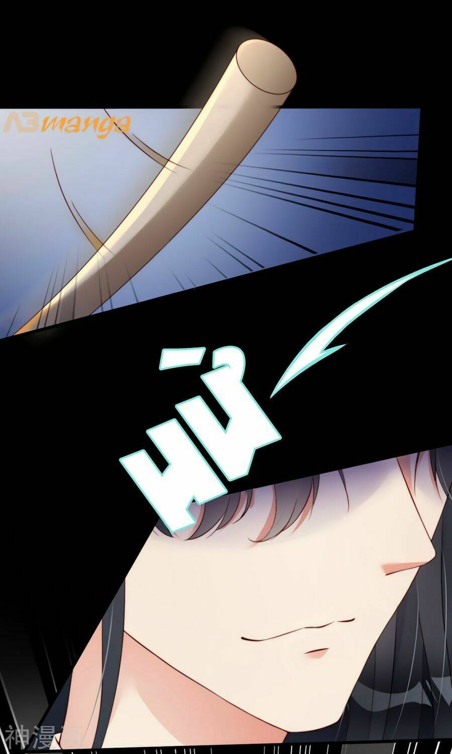 Điềm Mỹ Chi Huyết: Chapter 7