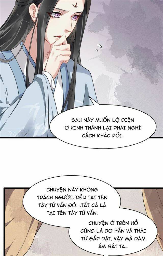 Bồng Sơn Viễn 2: Chapter 38