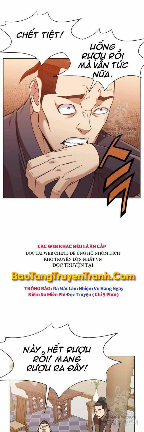 Thiên Võ Chiến Thần: Chapter 45