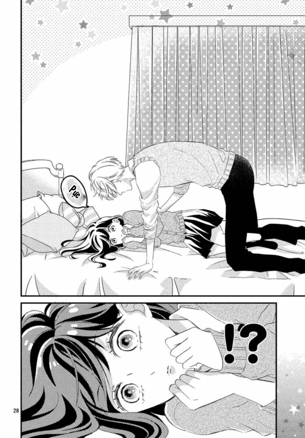 Sakuraba-San Wa Tomaranai!: Chapter 15