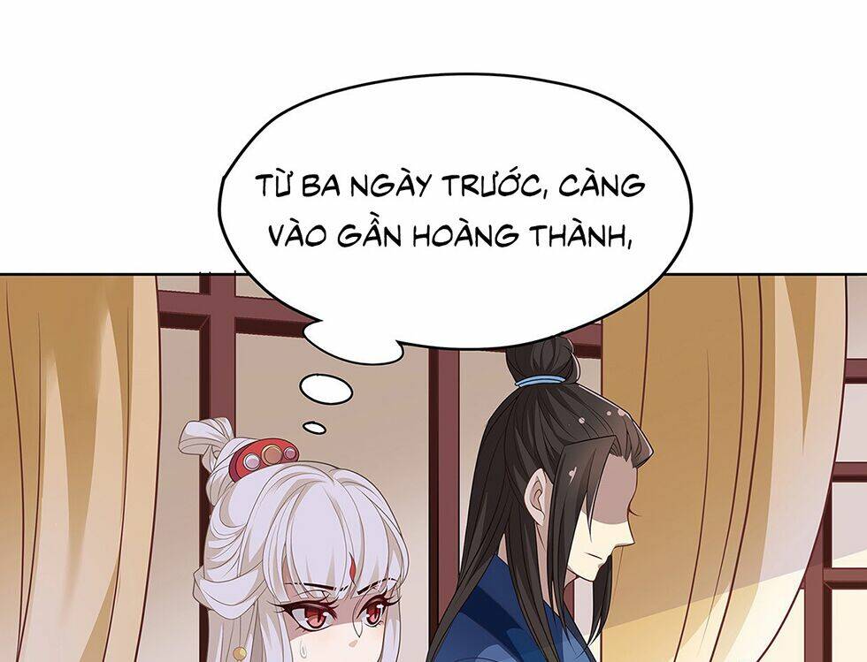 Vương Phi Thật Uy Vũ: Chapter 8.1