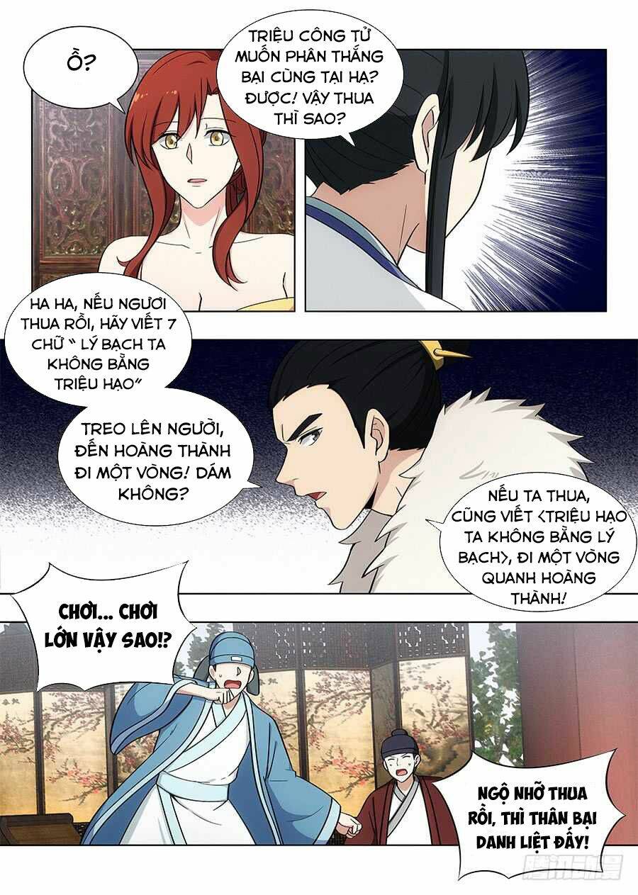 Tối Cường Phản Sáo Lộ Hệ Thống: Chapter 90