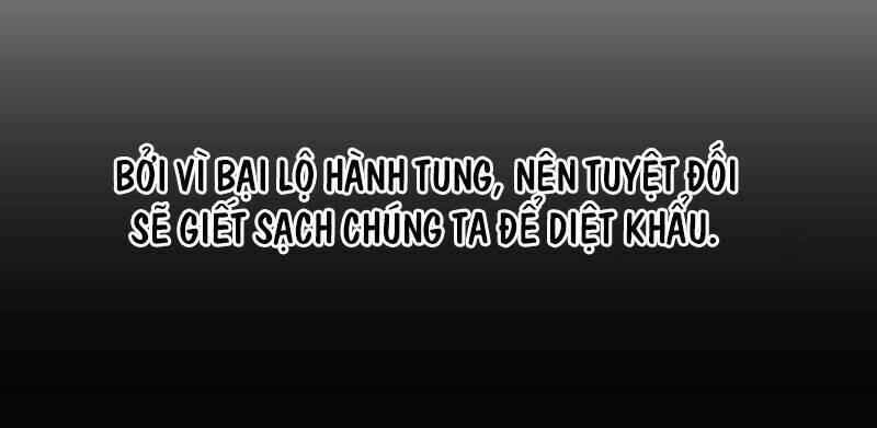 Sư Phụ Lại Trêu Chọc Ta: Chapter 43