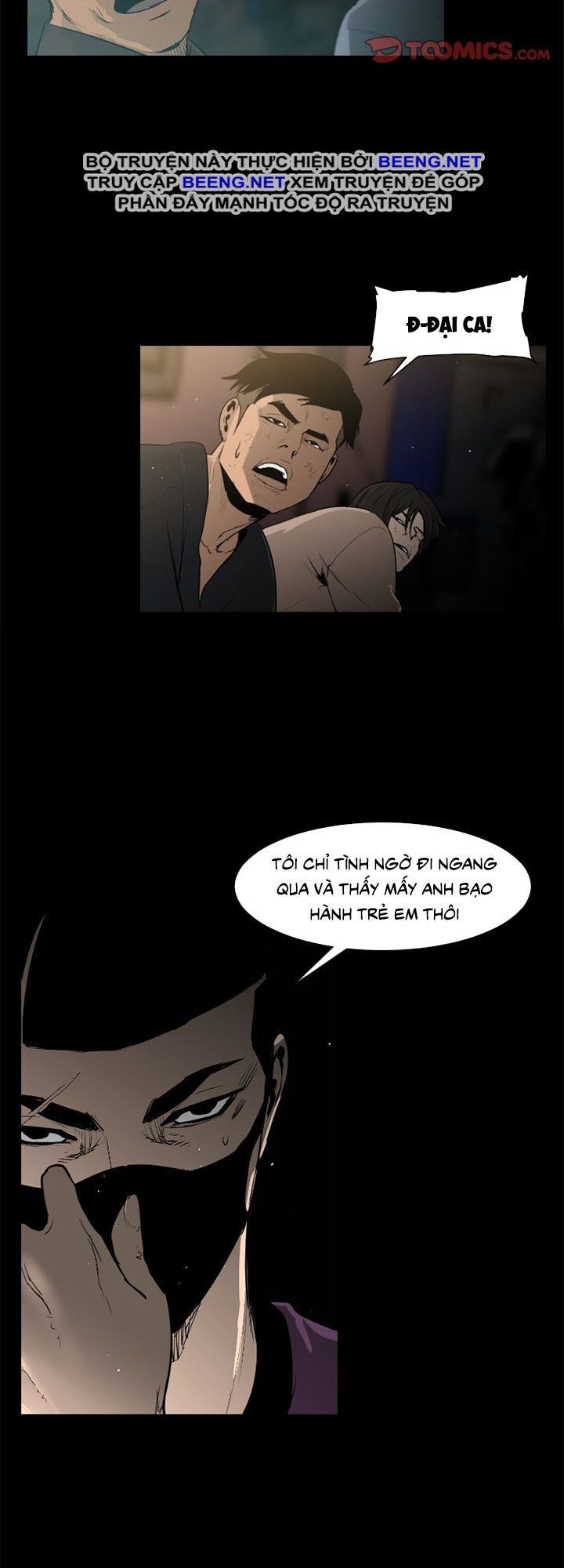 Tong Edge: Chapter 40