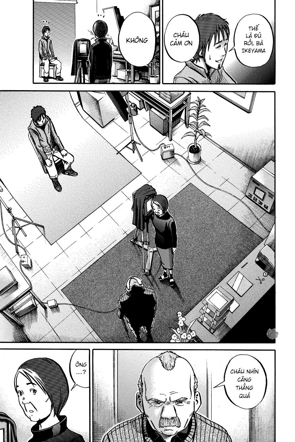 Ikigami: Chapter 38